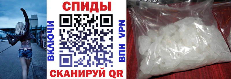 закладка  Красный Кут  АМФ Premium 