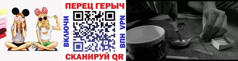 как найти MEGA вход Героин афганец Красный Кут