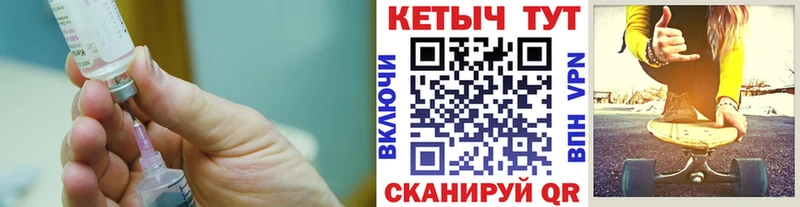 Кетамин ketamine  blacksprut ONION  Красный Кут  сколько стоит 