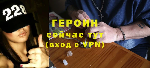герыч Богданович