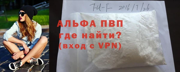 герыч Богданович