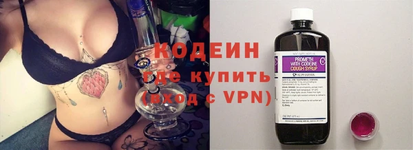 ECSTASY Володарск