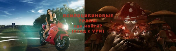 каннабис Белоозёрский