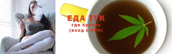ешки Белокуриха