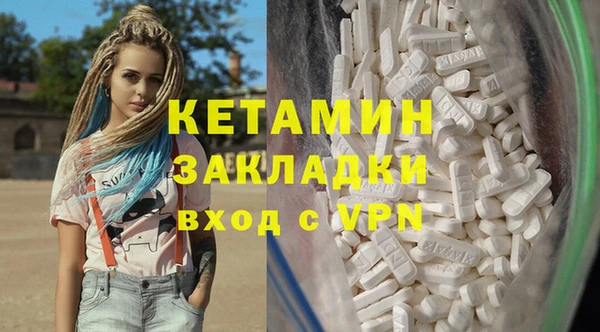 герыч Богданович