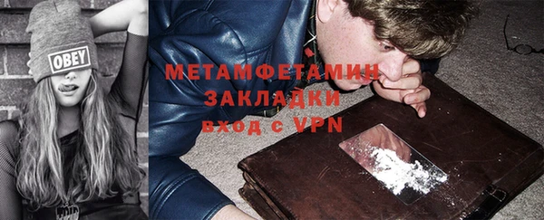 ешки Белокуриха