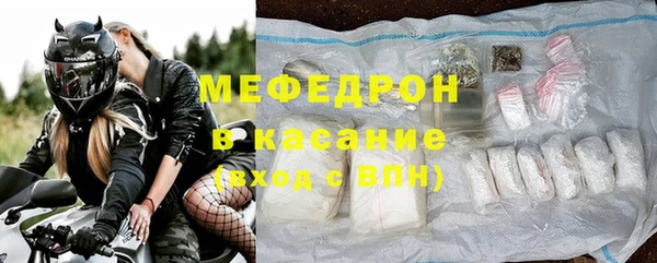 ешки Белокуриха