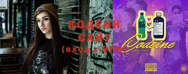 прущие крисы Богородицк