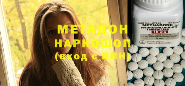 герыч Богданович