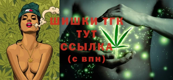 каннабис Белоозёрский