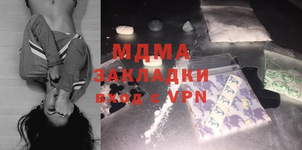 амфетамин Алзамай